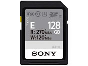 ソニー/UHS-II SDメモリーカード 128GB /SF-E128