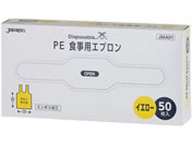 �W���p�b�N�X PE�H���p�G�v���� 25-2525-00 JMA01(50�}�C)�C�G���[