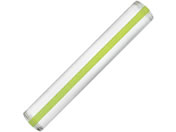 共栄プラスチック/カラーバールーペ 15cm グリーン/CBL-700-G