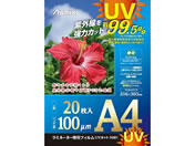 アスカ/ラミネートフィルム UV A4 20P/F4001