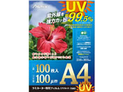 アスカ/ラミネートフィルム UV A4 100P/F4003