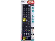 朝日電器/テレビリモコン 三菱用/RC-TV019MI