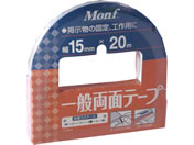 古藤工業/Monf 一般両面テープ D5141 15*20M/D5141
