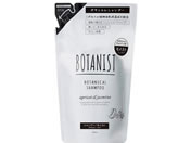 I-ne BOTANIST {^jJ Vv[ CXg l440ML