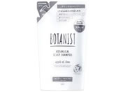 I-ne BOTANIST {^jJ XJv Vv[ l440ML