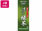 伊藤園 【業務用】濃くておいしい緑茶1L×6本