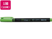 G)トンボ鉛筆/蛍コート80 黄緑 10本/WA-SC92