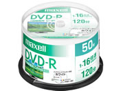 マクセル 録画用DVD-R 1回録画4.7GB16倍速 CPRM対応50枚