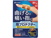 �j�`�o��/�o�g���E�B��(TM)�w�v���e�N�^�[ �w�p M�`L 10����/66-0010-90