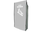 �X�L�b�h��p�J�o�[ �K�i���ԗp 25-2509-11 �G�C�E�G�k�E�G�X SKIDCOVER