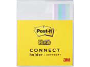 3M/ポスト・イット 強粘着ノート コネクトホルダー 75*75mm 4色パック2