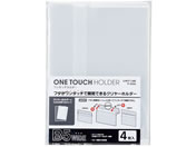 qgu ^b`z_[ B5Ch  F3444-1