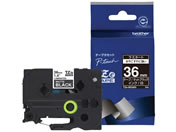 ブラザー ラベルプリンター用マットテープ36mm 黒(つや消し) 白