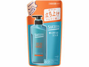 KAO/サクセス 髪ふわっとリンス 詰替 320mL