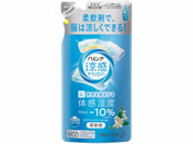 KAO ハミング涼感テクノロジー アクアティックフローラルの香り 詰替 400ml