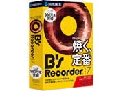 \[XlNXg Bfs Recorder 17 285450