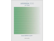 Coway AIRMEGA200p RGreenHEPAtB^[ MEGA200GH
