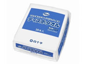 ���\��/�T���o �f�B�X�|�^�I��(�ێ��܃��s�W���A�z��)1��(30�{��)/66-0013-54