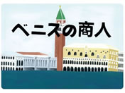 �X�}�C���t�@�N�g���[/��l�̎��ŋ� 9�x�j�X�̏��l ���n�r���V�� 25-6778-11 KS009