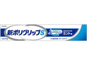 Haleon/�V�|���O���b�vS 75g�y�Ǘ���Ë@��z