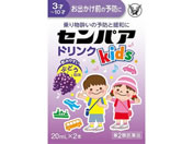 )吳/ZpA KidshN Ԃǂ 20ml~2{y2ވiz