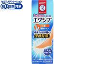 ★薬)ロート製薬/メンソレータム エクシブ W液 14ml【指定第2類医薬品】