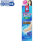 ★薬)ロート製薬/メンソレータム エクシブ Wスプレー 60g【指定第2類医薬品】