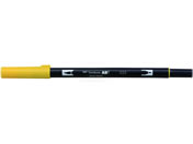 トンボ鉛筆 デュアルブラッシュペン ABT Light Orange AB-T025
