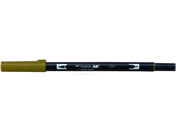 トンボ鉛筆 デュアルブラッシュペン ABT Dark Ochre AB-T027