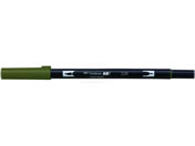 トンボ鉛筆 デュアルブラッシュペン ABT Gray Green AB-T228