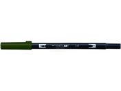トンボ鉛筆 デュアルブラッシュペン ABT Hunter Green AB-T249