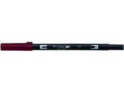 トンボ鉛筆 デュアルブラッシュペン ABT Port Red AB-T757