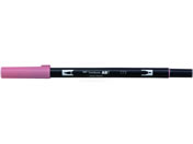 トンボ鉛筆 デュアルブラッシュペン ABT Blush AB-T772