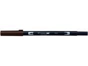 トンボ鉛筆 デュアルブラッシュペン ABT Chocolate AB-T969