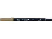 トンボ鉛筆 デュアルブラッシュペン ABT Sand AB-T992