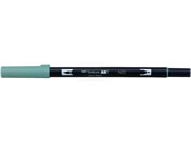 トンボ鉛筆 デュアルブラッシュペン ABT Cool Gray8 AB-TN52