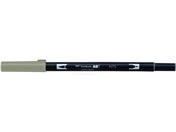 トンボ鉛筆/デュアルブラッシュペン ABT Cool Gray3/AB-TN75