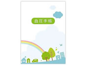 �������쏊/�����蒠 50����/66-0022-13