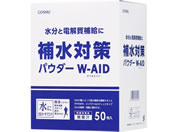 �܏F��i/�␅�΍�p�E�_�[�_�u���G�C�h 1��(5g�~50���)/66-0035-11