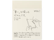 ミドリ(デザインフィル)/MD付せん紙 A7 無罫/19029006