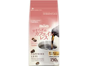 AGF/ブレンディ レギュラー・コーヒー やすらぎのカフィンレス150g