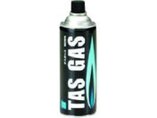 ^XR TAS GAS ^XKbX TA379TG