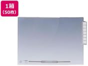 G)リヒトラブ/カルテフォルダー 上見出しタイプ A4 50枚/HK718U