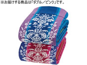 �t�@�~���[�E���C�t/�R�ۖh�L�{�����[���^�I���P�b�g �_�u�� �s���N/a2802010