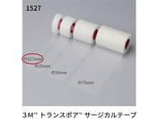 �\���x���^��/�g�����X�|�A(�X���[���p�b�N)�T�[�W�J���e�[�v 24-5510-04 1527SP-0(12.5)12�J��