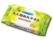 �O������ �v�����S��l�p�ʂ�^�I�� 60���� 67-3055-65