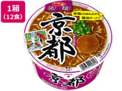サンヨー食品/サッポロ一番 旅麺 京都 背脂醤油ラーメン 87g 12食