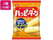 亀田製菓 ハッピーターン(小袋)32g×10袋