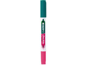 コクヨ/暗記用ペン〈チェックル〉 緑・ピンク/PM-M120P-1P