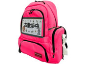 ���{�G�C�e�b�N�X ���� ���ւ̕��S���y������ۈ�m�����b�N �s���N 67-3145-38